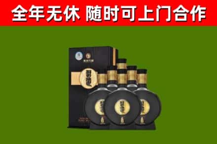 遵化市回收习酒