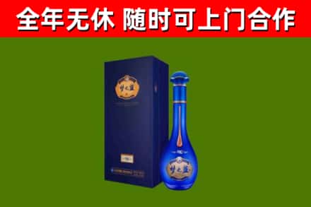 遵化市回收梦之蓝M6